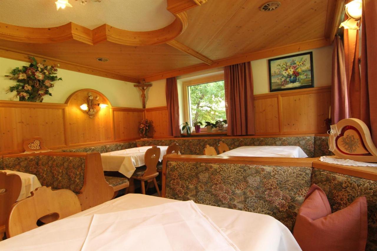 Gaestehaus Bliem Mayrhofen Bagian luar foto